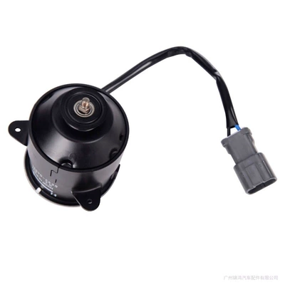 fan Motor Motor 12v – Soyutma sisteminin digər hissələri