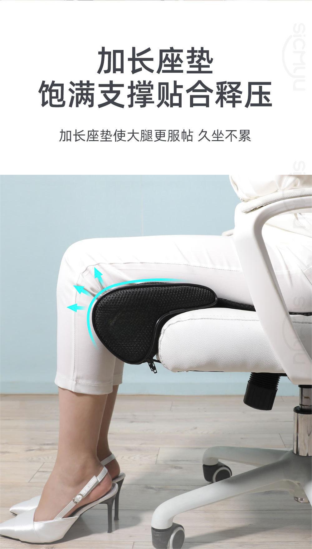 Extended car seat leg rest cushion, multifunctional integrated leg support pad for car, home, and office seats