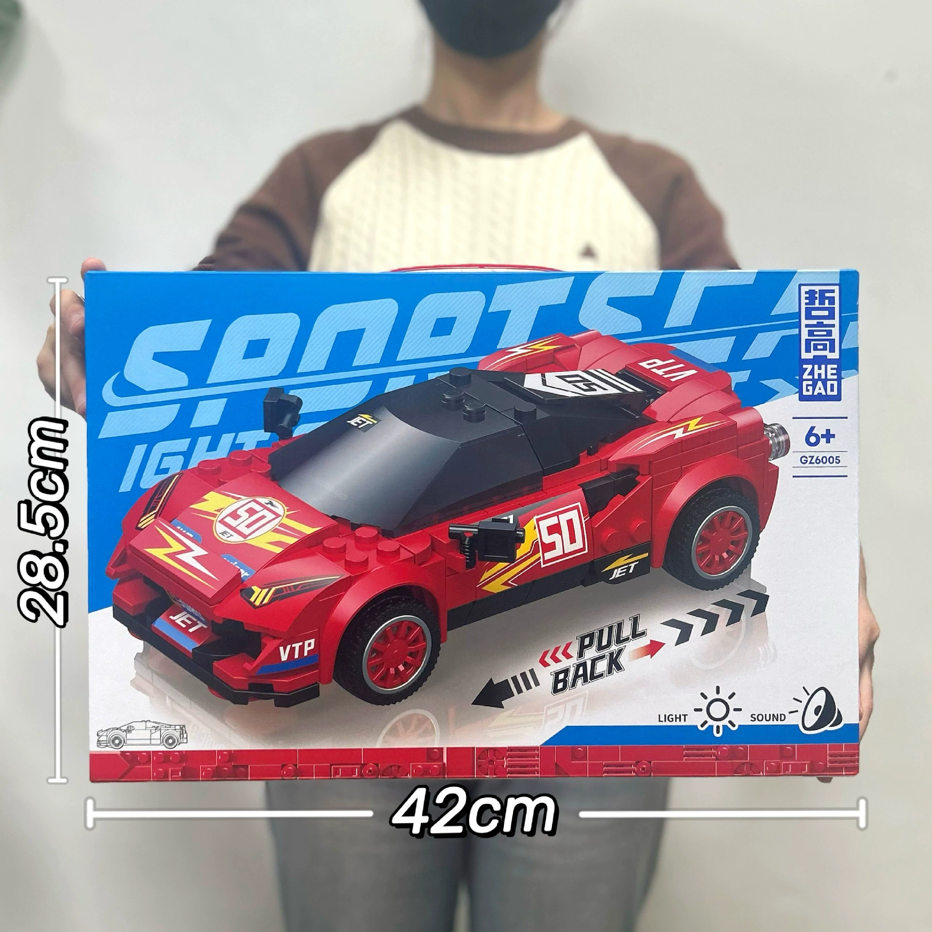 Aerospace smart toy, constructor, spaceship, rocket, astronaut