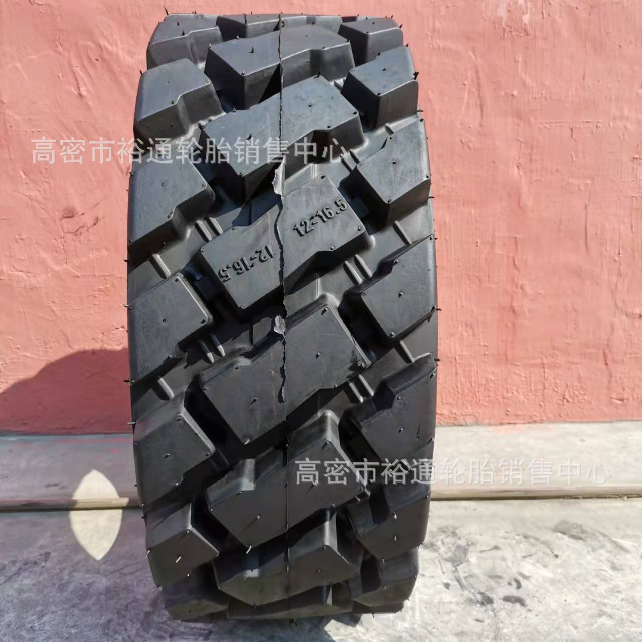 滑移装载机铲车扫地机轮胎10-12-16.5 14-17.5真空15-19.5加深L-5