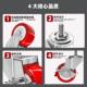1-3 inch screw rod universal wheel caster wheel with brake pulley screw roller screw thread screw wheel M8M10M12