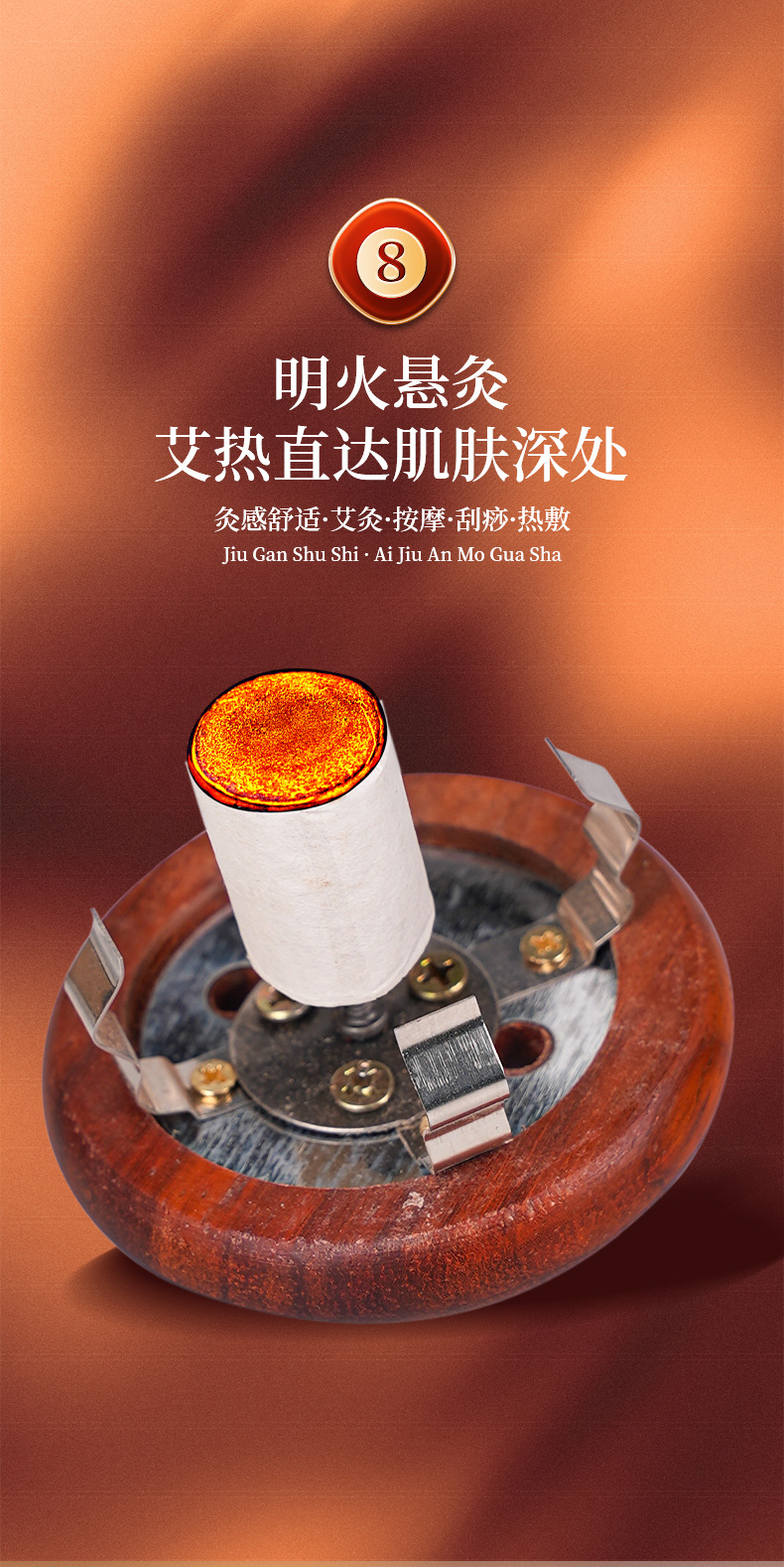 Facial Moxibustion Box, Natural Stone Moxibustion Jar, Facial Moxibustion Device, Special Hot Compress Equipment for Warm Moxibustion detail image