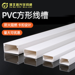 �S�Ҷ��Ƽ���늾�����ȼ�Vʽ���ڵ����_�߾�����pvc���b���ξ���