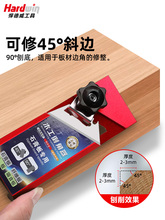 ✅石膏板V型倒角器铝合金新款两用45度直/斜角修边刀木工刨切割神