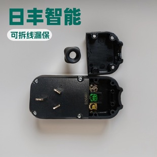 ���S���܇���16A�ɲ�ʽ3C©늱��o���^ �m���c���Nˮ늽��|�aƷ