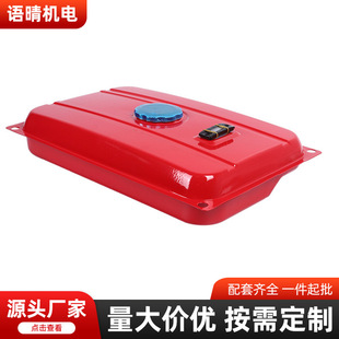 ���Ͱl늙C����2KW-3KW 5KW-6.5KW EC2500 EC6500ȼ����������
