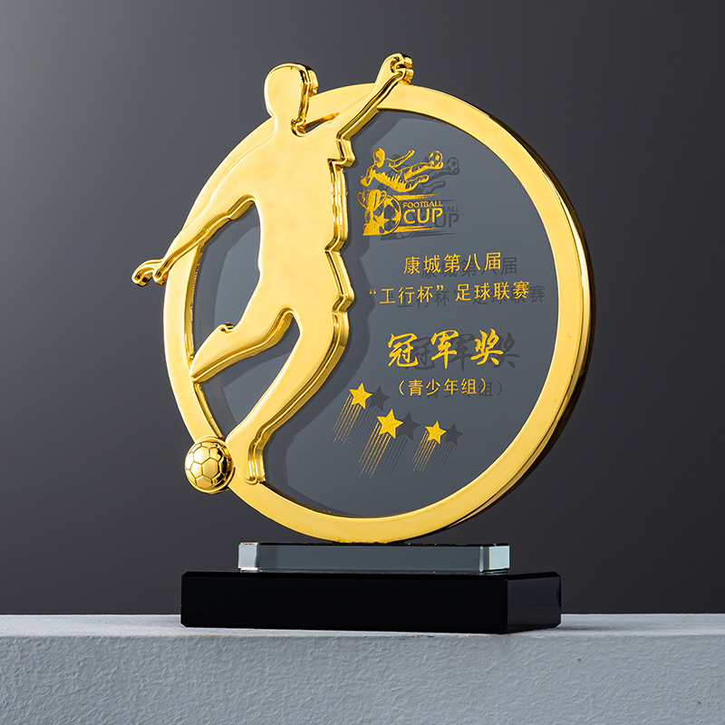 Trofeo de fútbol de baloncesto Campeón de la aldea BA Oro, plata y bronce Trofeo creativo de deportes de voleibol extra grande