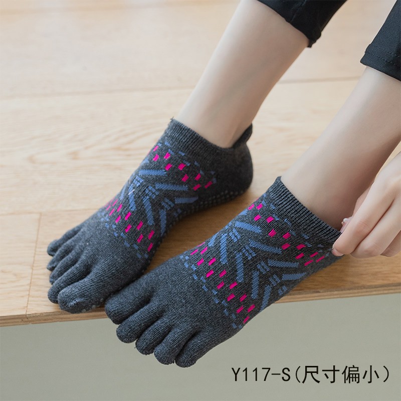 Y117-สีเทาเข้ม / ฟรีไซส์
