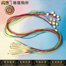 ��ɫ�ܵ�̺�h�12��̖ᘾ���������ֹ�diy�h���������b ��ë���