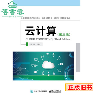 �����Ӌ��������3�愢�i��ӹ��I������2015���9787121263866