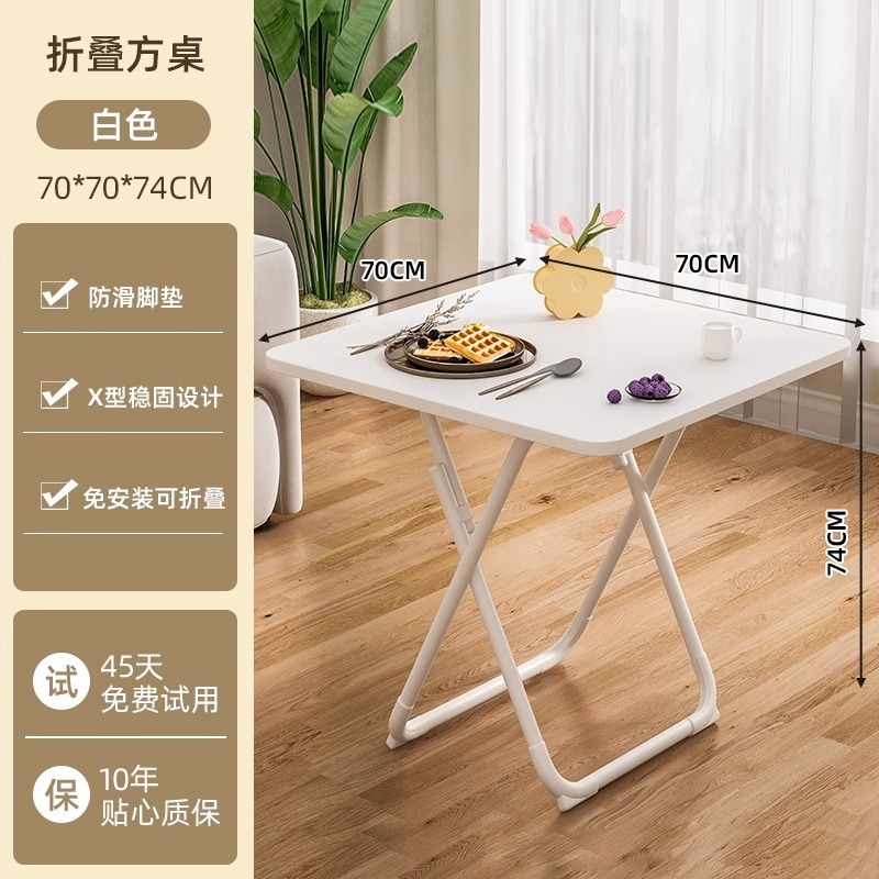 小さなテーブル、折りたたみ式ダイニングテーブルと椅子、家庭用シンプルなラウンドテーブル、賃貸住宅、屋外ポータブル屋台、食事用正方形テーブル|undefined