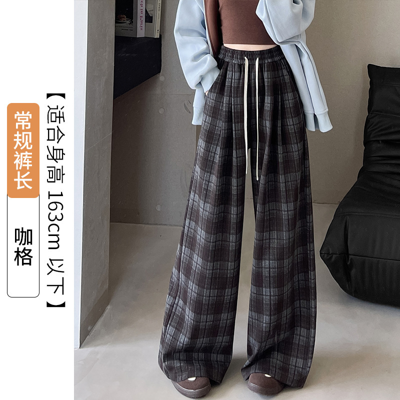 复古格子阔腿裤女秋冬季2025新款毛呢高腰慵懒宽松直筒拖地休闲裤|undefined