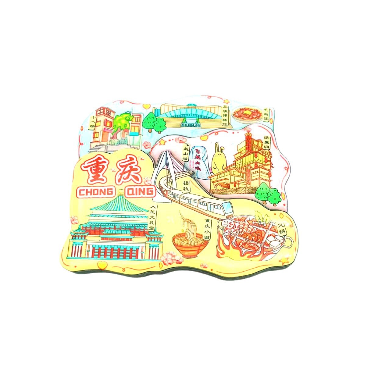 Adhesivo magnético creativo estilo chino | Souvenir Chongqing | Decoración para refrigerador o madera