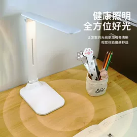 阅读台灯;小夜灯;创意夜灯