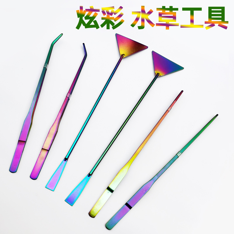 Aquarium Stainless steel Clamp Colorful Aquatic herb tool Aquarium Tweezers 27cm Straight clip Plants clip Pincha