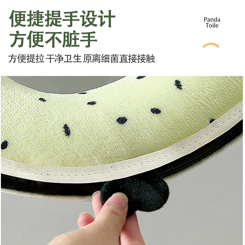 马桶坐垫四季通用拉链款毛绒加厚冬季马桶套家用坐便垫厂家直销|undefined