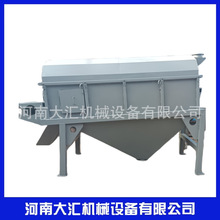 �S�ҹ���  ���]ʽ�LͲ�Y �ּ���W�b��ľ�ۈAͨ�LͲ�Y 1030��̖��