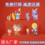 定制手办爆款pvc二次元