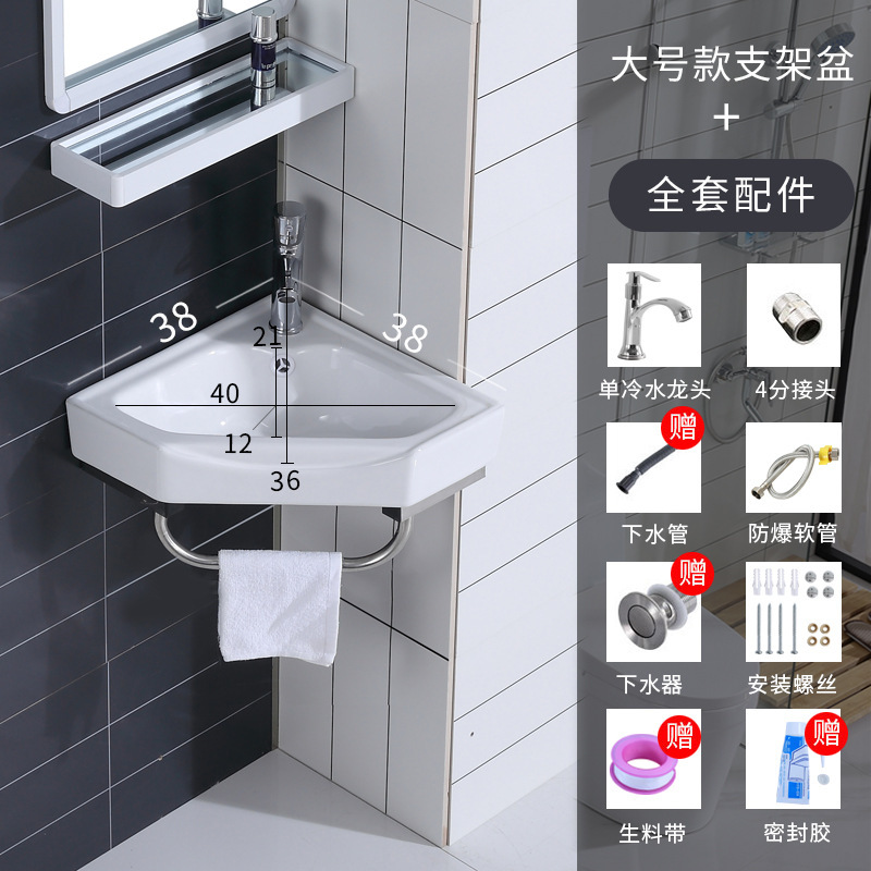 Cuenca de soporte triangular grande con un solo conjunto de enfriamiento