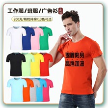 ����t����ӡ��LOGO�����IӰҕ�F꠶��乤�����̽��V���Ļ���diy