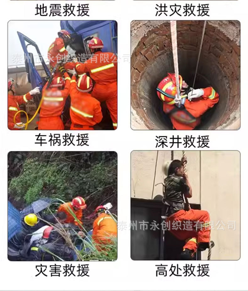 速干衣详情 (4).jpg