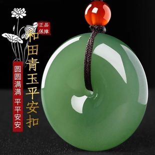 �������񡿰���ƽ������ʯ������z���п�Ů����ʯ���½�������