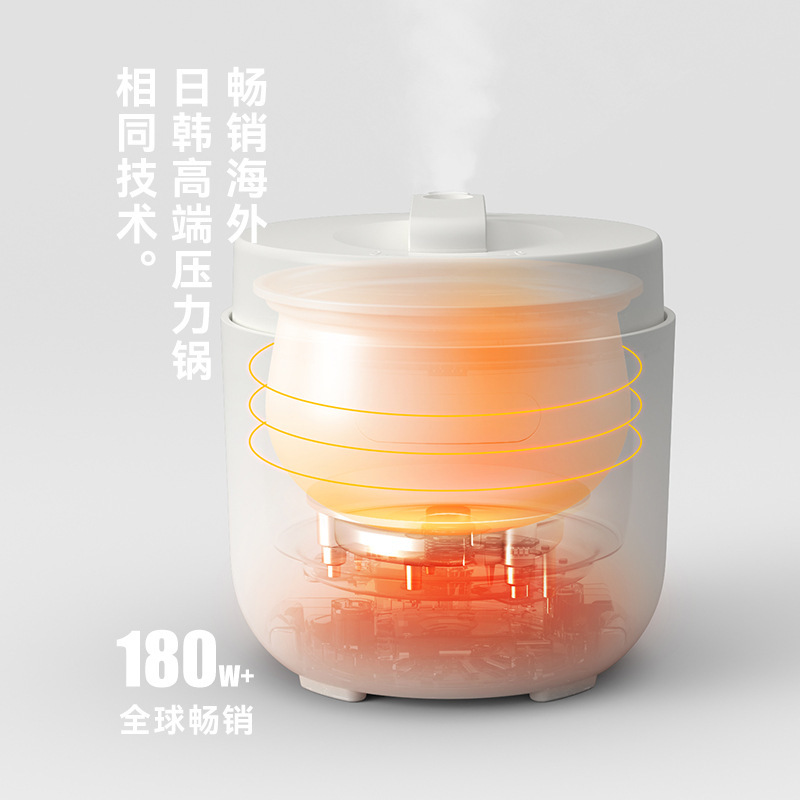 Olayks インスタント電気圧力鍋炊飯器家庭用 5L 大容量多機能電気高圧鍋小型 3 人用 5|undefined