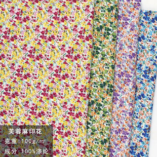 �徳ѩ��ܽ����С�黨ӡ���� Ů�b�lȦ�^��B��ȹ��]����