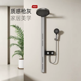 手持花洒;面盆龙头;花洒套装