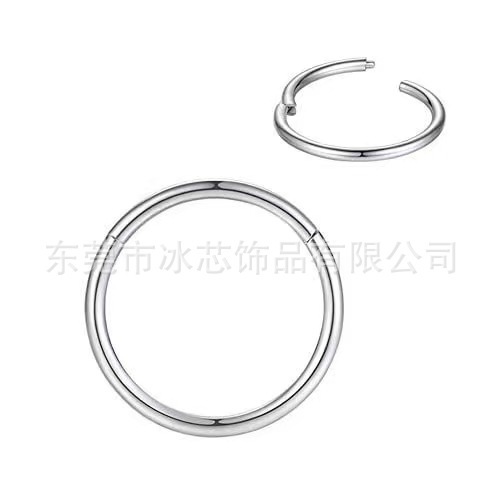 跨境316精雕无缝耳环鼻环 男女情侣款简约多功能唇环穿刺饰品批发|undefined