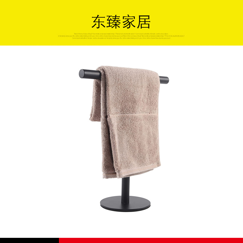 Barra de toalla vertical de acero inoxidable cocina baño encimera piso toalla rack ponche libre gancho de almacenamiento en el hogar