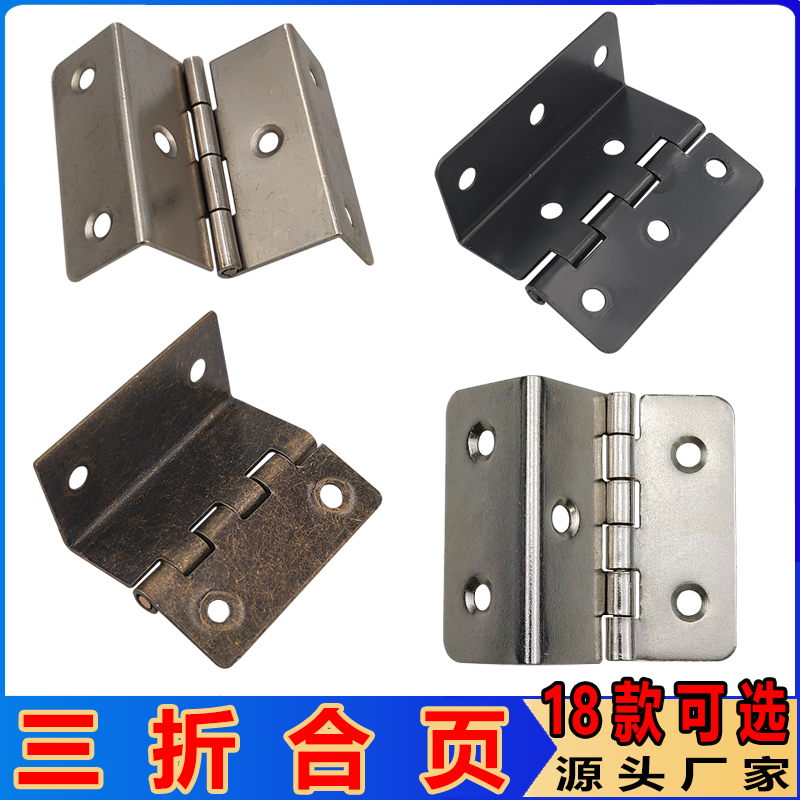 70% off Stack Hinges 60% off Double Curved Hinges Imitation Bronze Silver White Black Hinges Engineering Cabinet Door Furniture Hinge Factory