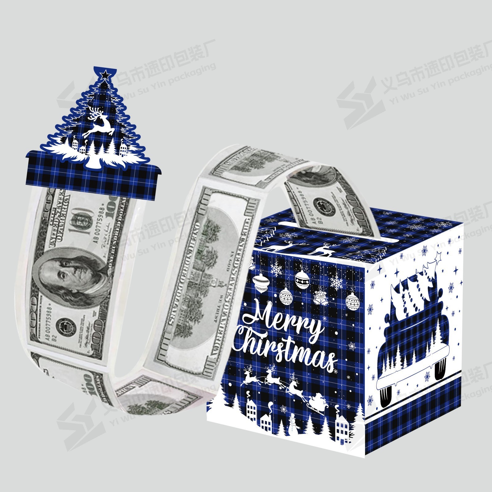 现货蓝白色圣诞树抽钱礼盒（独家设计款）
