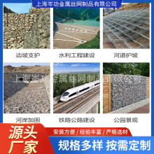 �Ϻ���\ʯ�\�W�ӵ������ӵ�ˮ�����·��o�η�Ѵ�ӵ��U�z�e��W