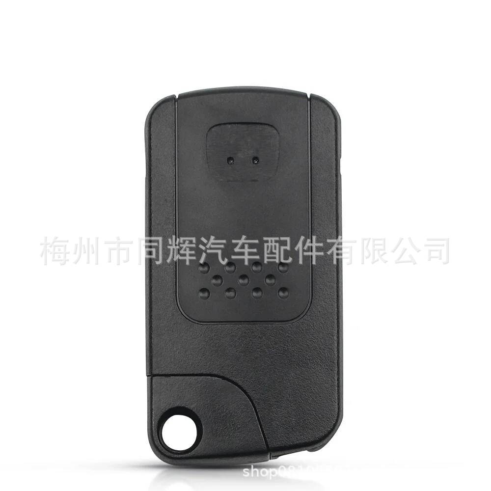 Suitable for Honda car key Honda old smart card shell Accord SPIRE RICHTO CRV