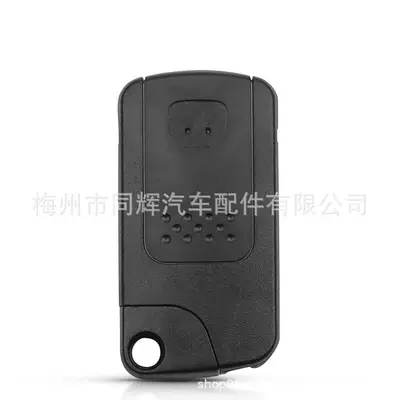 RICHTO CRV, Car Keys
