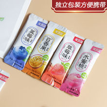 草莓蓝莓酱果酱烘焙奶茶店甜品沙冰水蜜桃果泥面包蛋糕添加零食品