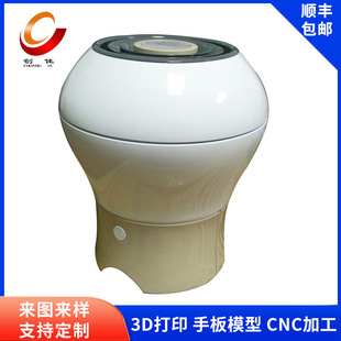 ���ܙCе���CNC�X�Ͻ�ӹ����P��~���ؾ���CCNC㊴��ӹ����l