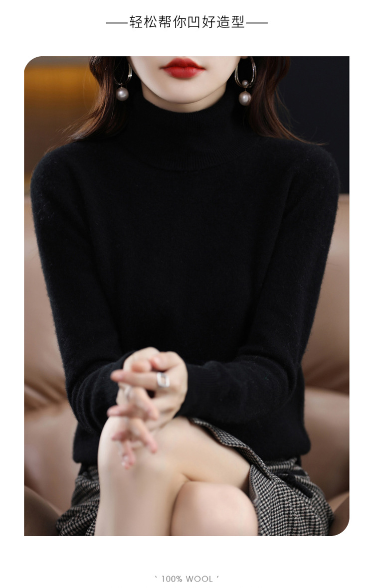 The 2022 autumn and winter new all-wool sweater for women, a fashionable and simple solid-color high-neck sweater, is a basic knitted base layer for women pic 39