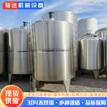 ���P䓔���� 304���|���x2����-10�� ʳƷ�����tșͨ�Ô���Ͱ