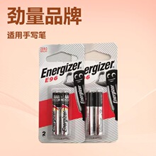 ENERGIZERAAAA늳9̖|늳 9̖늳|عP늴ŹP늳