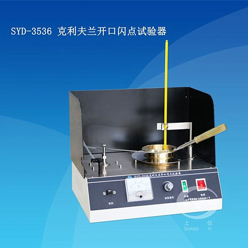 Тестер точки вспышки открытого типа Shanghai Changji SYD-3536 Cleveland для асфальта