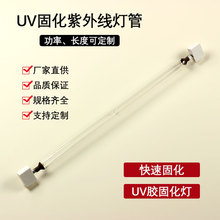 UV�̻���  RAY P3503kw���⾀UV���ܽzӡ��ī���͸����