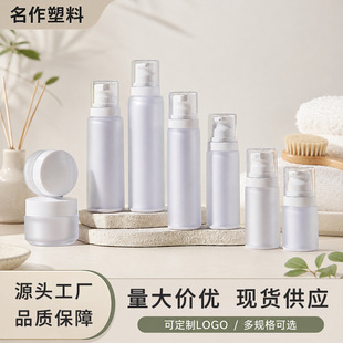 �F؛���lĥɰ����Һƿ100ml120ml�������Aƿ�o�wƷ��˪��˪�����b