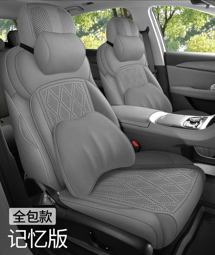 Galaxy A7 Special Car Seat Cushion, All-Season Universal Suede Leather Saddle Pad, Full-Cover Seat Cover, Breathable Seat Cushion, Seat Cover