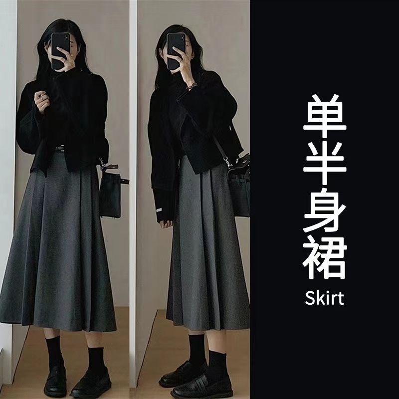 春秋女装奶系毛呢温柔高级秋冬外套2025高腰新款半身裙套装|undefined