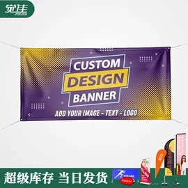 其他广告器材;充气模型;展览帐篷