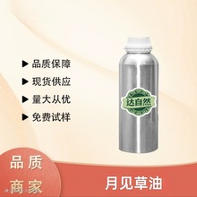 �_��Ȼ��Ҋ���� ���R����ȡ���g ���ȸ��_ 98% ֵ����ه