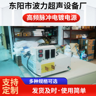 200A12V���l�}�_���Դ�O�� �S�ҬF؛���Դ�O��