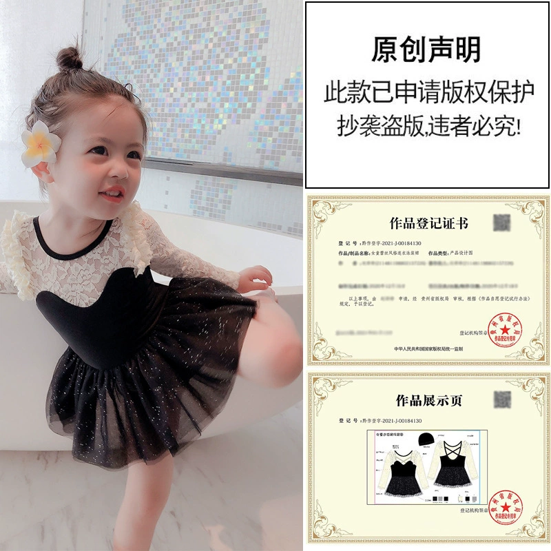 Children's swimwear, long-sleeve, backless